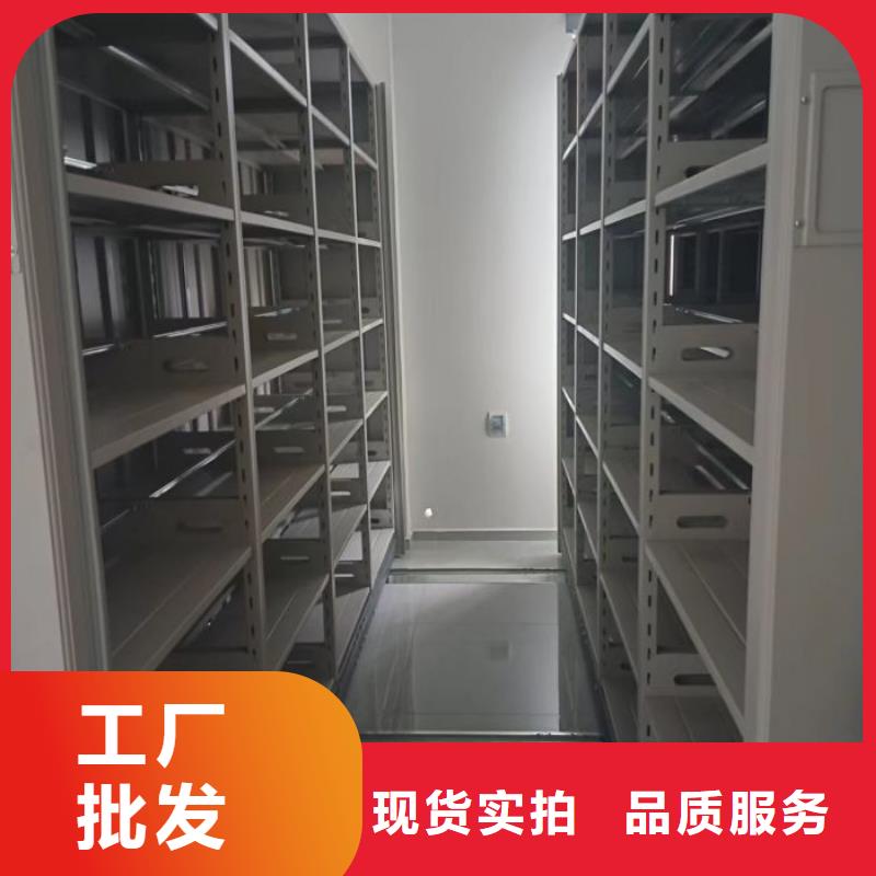 鋼制手搖密集架廠家