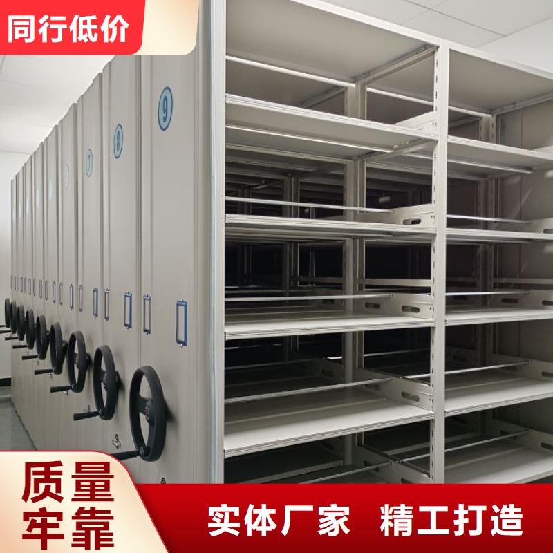 现货供应密集书柜_厂家/供应