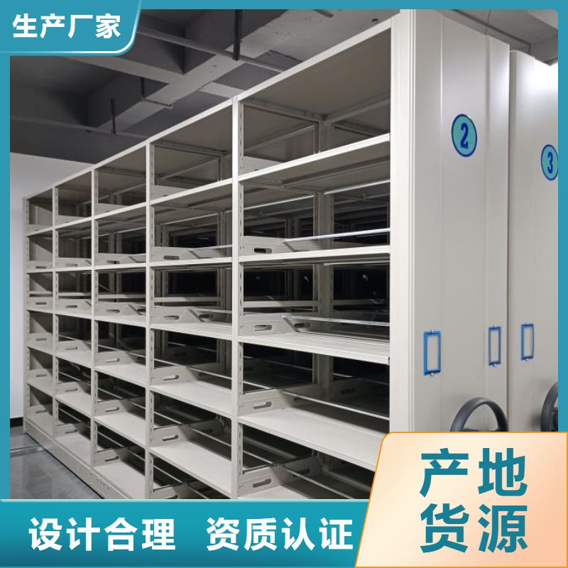 密集型移動架經久好用