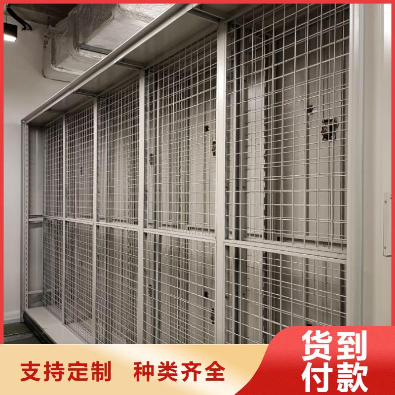 普通密集架-您的優(yōu)選
