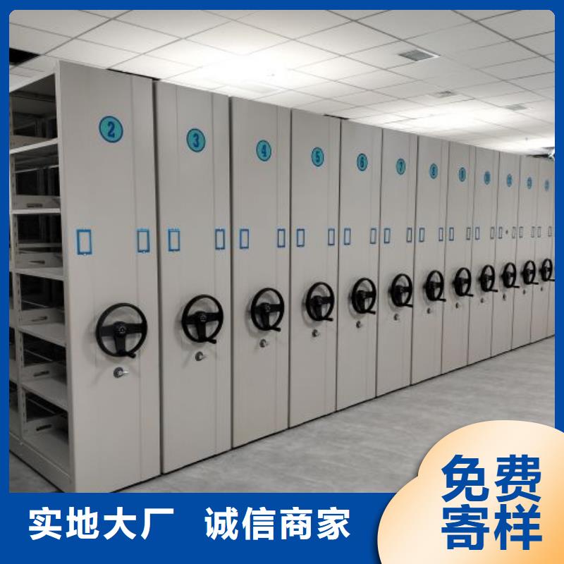 廠家迅速開拓市場的創造途徑【鑫康】密集型移動架