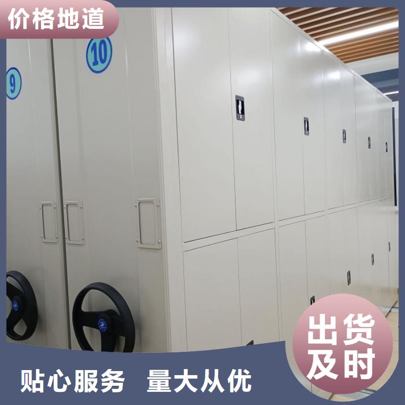 掛表密集柜、掛表密集柜廠(chǎng)家直銷(xiāo)-庫(kù)存充足