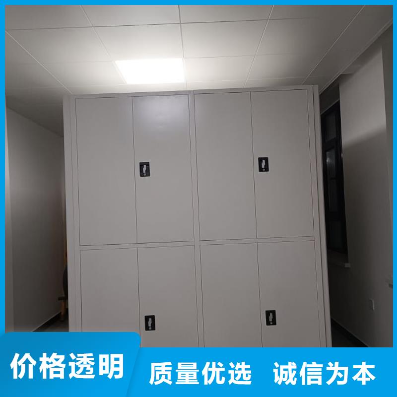 生產圖書密集柜