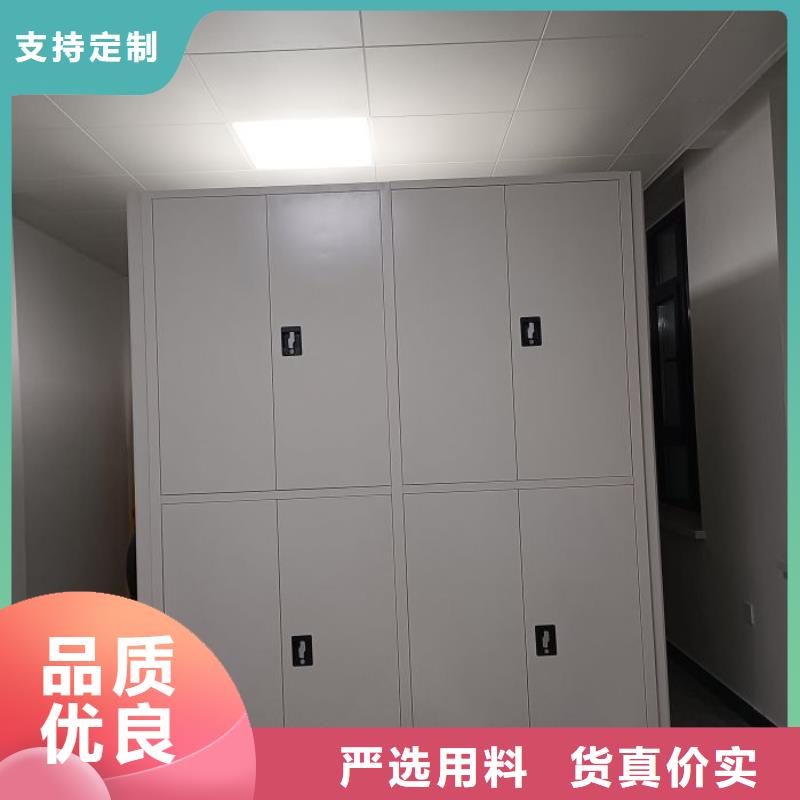 電動密集架定制-廠家直銷