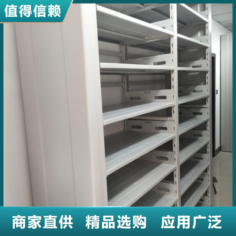 掛表密集柜、掛表密集柜廠(chǎng)家直銷(xiāo)-庫(kù)存充足