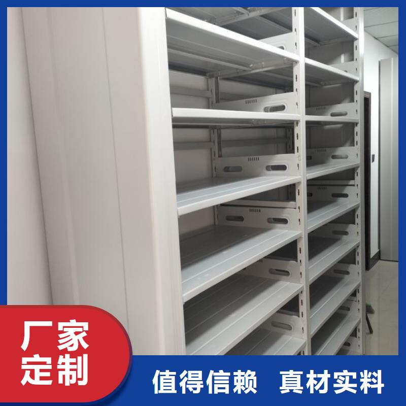 種子密集架優質之選