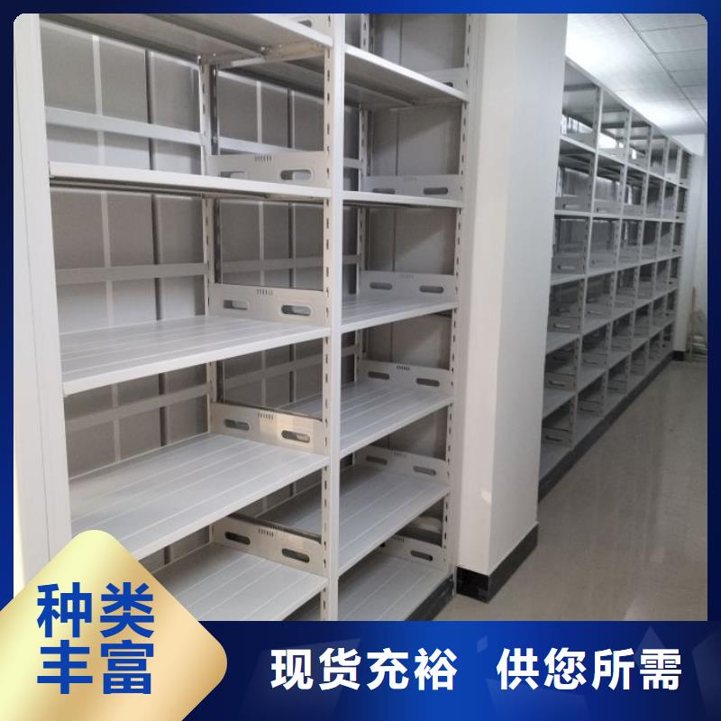 廠家現貨供應【鑫康】香樟木密集架