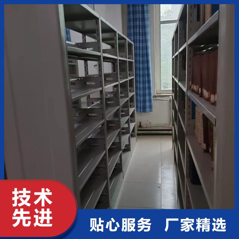 全封闭式档案柜质量严格把控