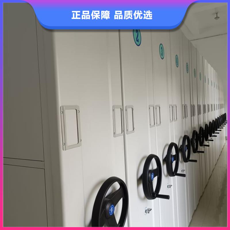 可定制的書畫密集柜現貨廠家