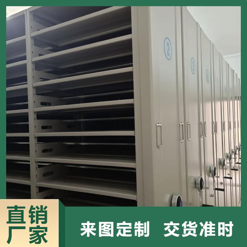 樟木密集柜質(zhì)量有保證