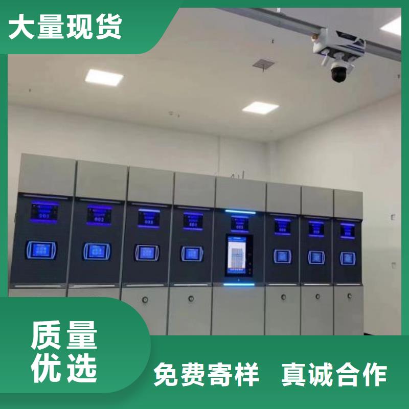 常年供應手搖移動鐵皮柜-全國配送