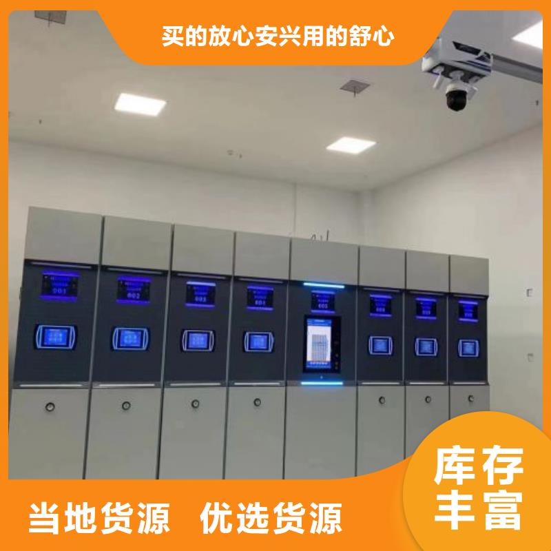 手動型檔案密集架-產品規格齊全