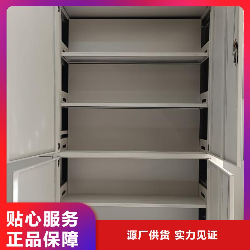 檔案館手動(dòng)密集架批發(fā)
