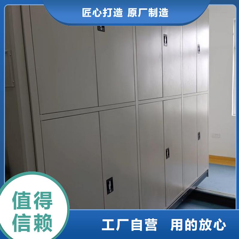 三柱式密集架適用范圍廣