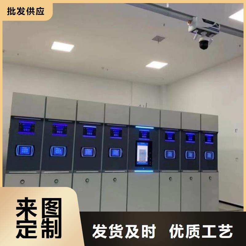 三柱式密集架適用范圍廣