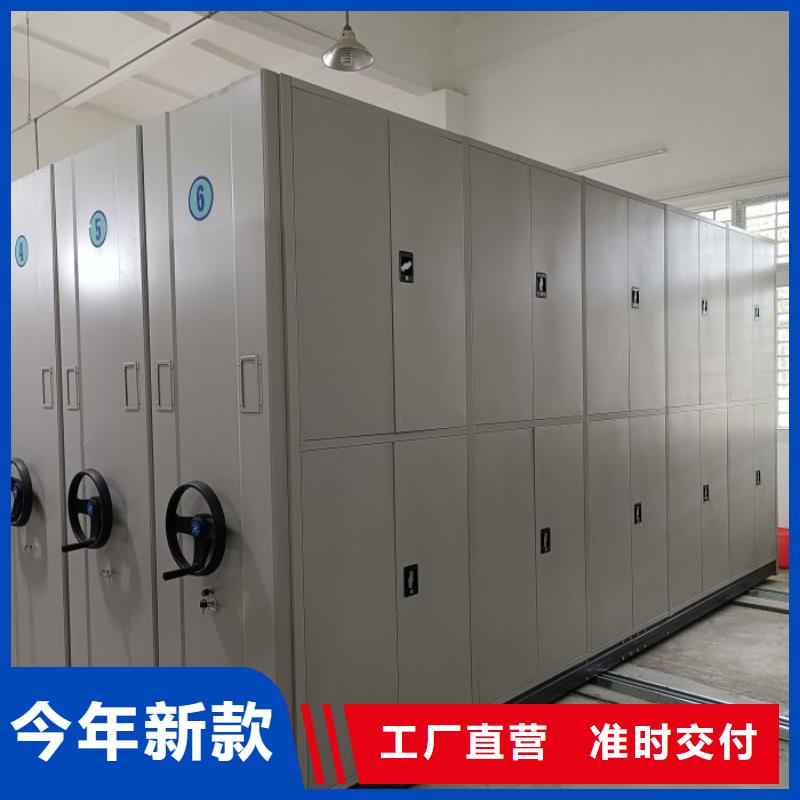 档案室五层档案架生产直销