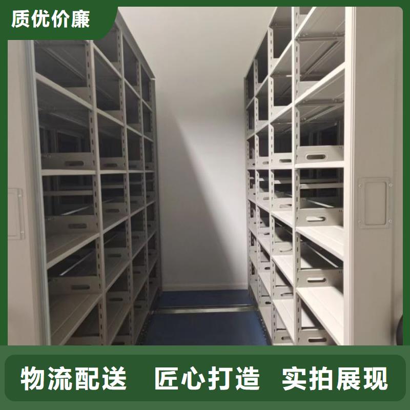 能做手搖移動密集柜的廠家