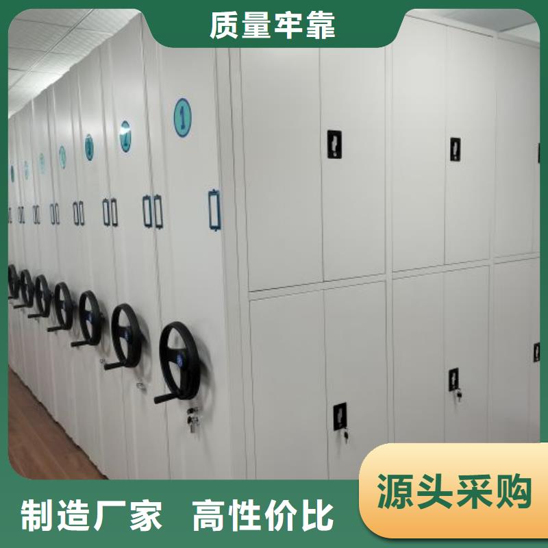 歡迎來電【鑫康】雙柱密集架