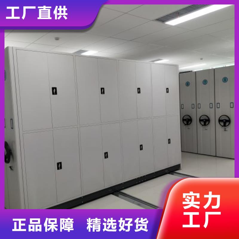 产品的广泛应用情况【鑫康】手动型密集架