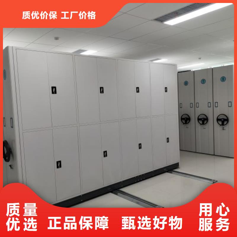 答疑解惑【鑫康】香樟木密集架