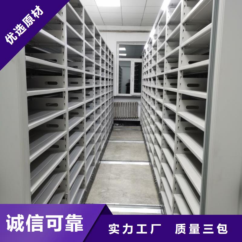 專注鋼制雙面雙聯檔案架銷售