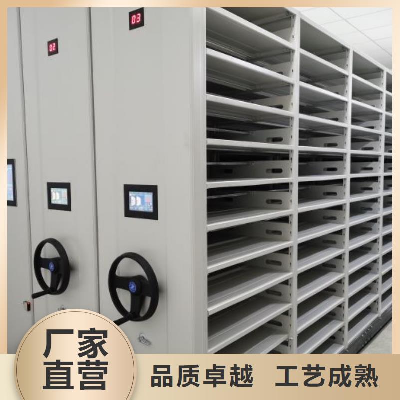 磁帶密集架工廠