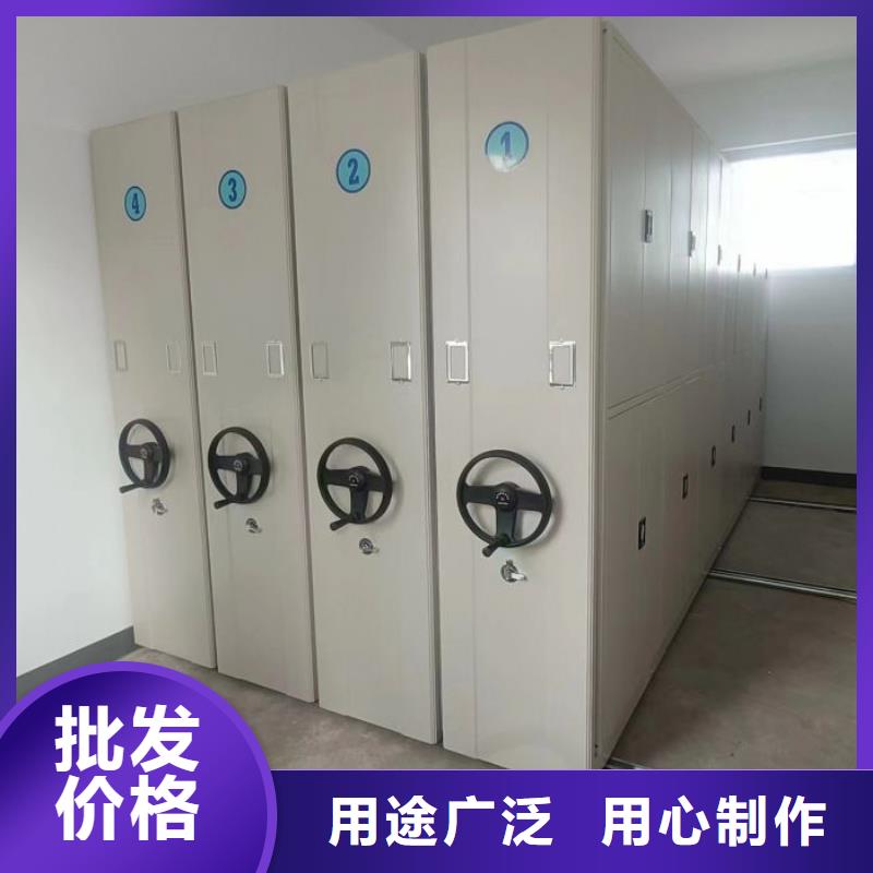 實(shí)地驗(yàn)廠【鑫康】手電動智能密集架