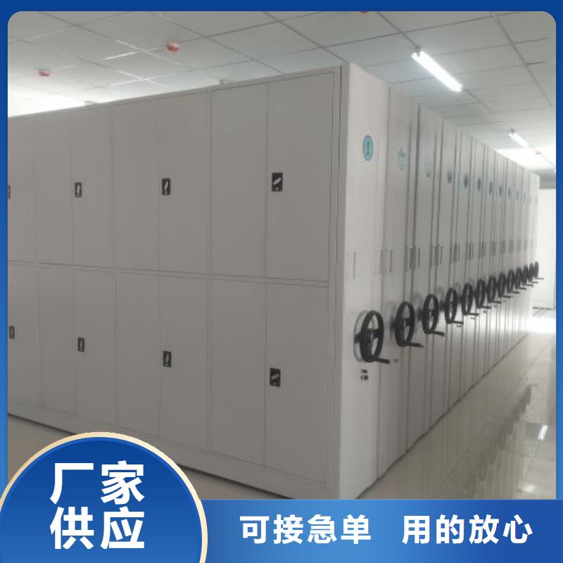 軌道密集架期待與您合作