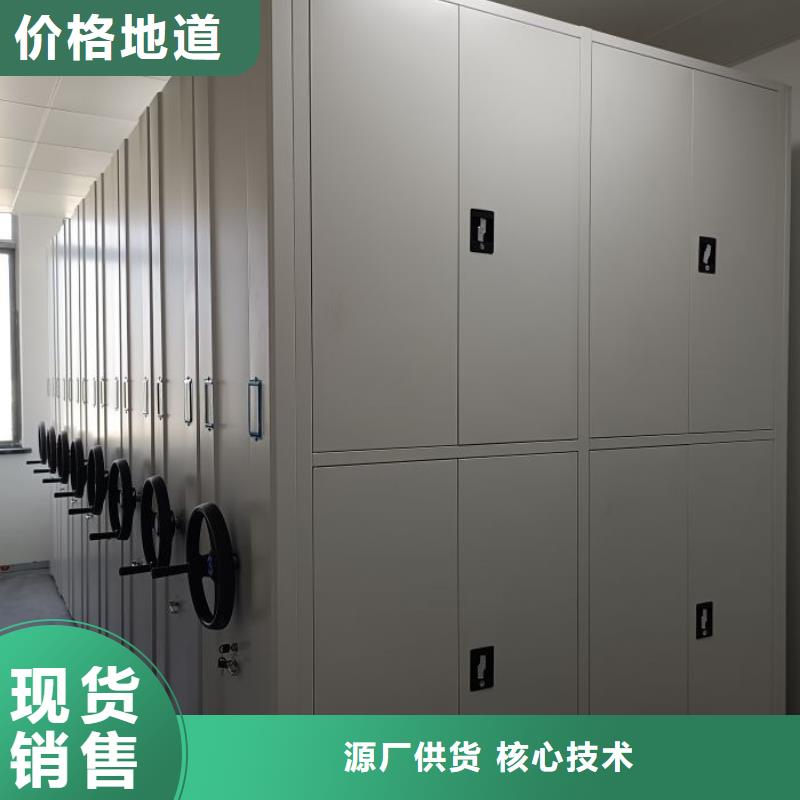 電子保密柜、電子保密柜廠家直銷-價格實惠