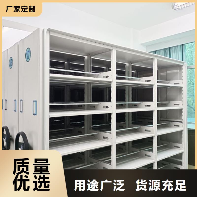 樟木密集架可靠的商家