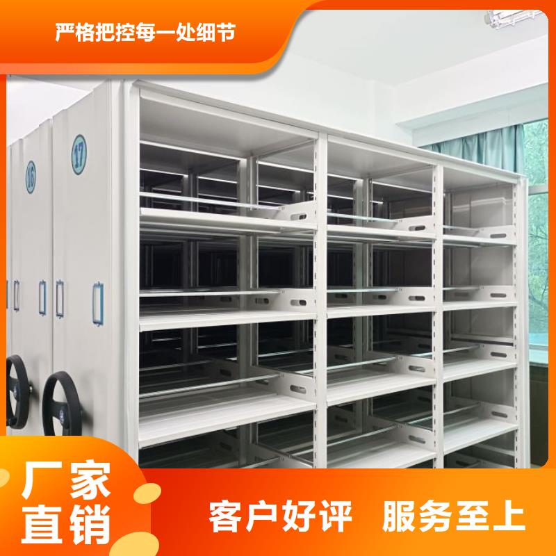 圖書室書架大廠家選的放心