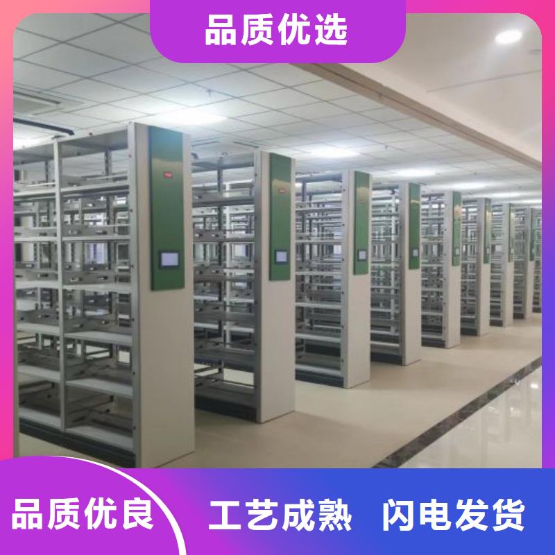 歡迎來電【鑫康】雙柱密集架