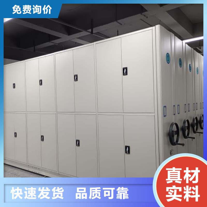 專注鋼制雙面雙聯檔案架銷售