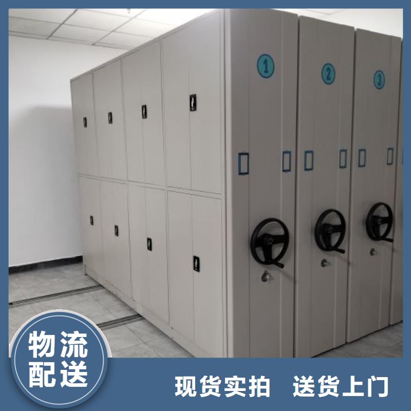 电动智能密集柜0元寄样