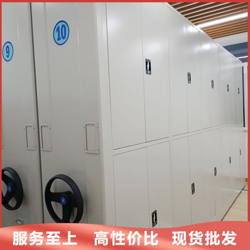 手動(dòng)型密集架、手動(dòng)型密集架參數(shù)