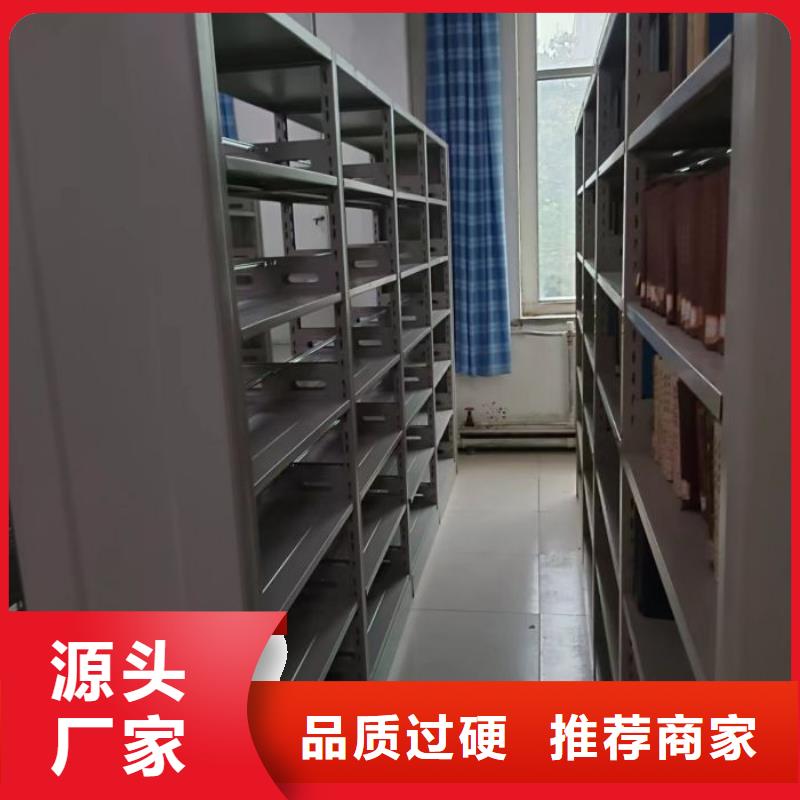 掛電表密集柜先考察在購買
