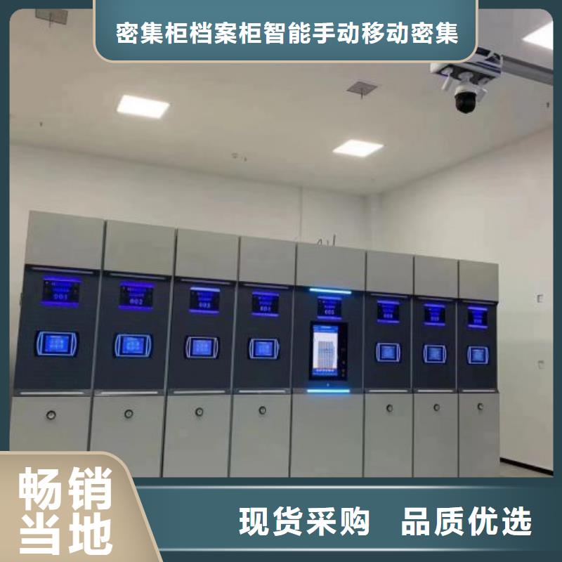 手搖密集活動柜制作公司