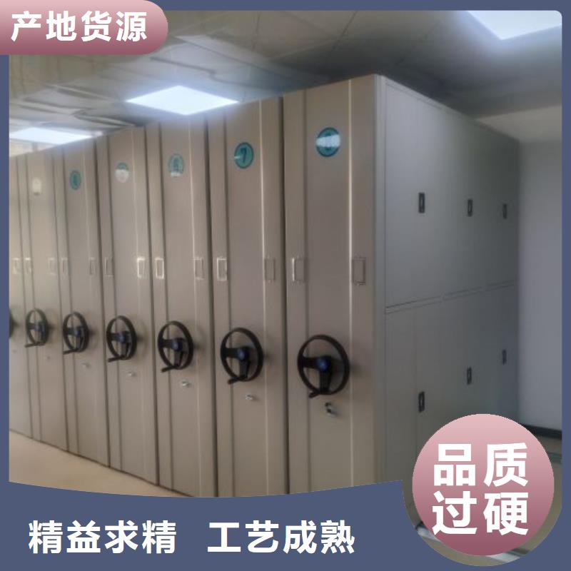 手動型搖臂式密集柜供貨商