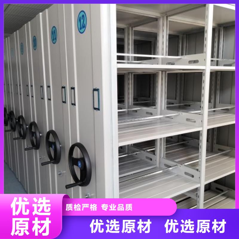 手動(dòng)型密集架、手動(dòng)型密集架參數(shù)