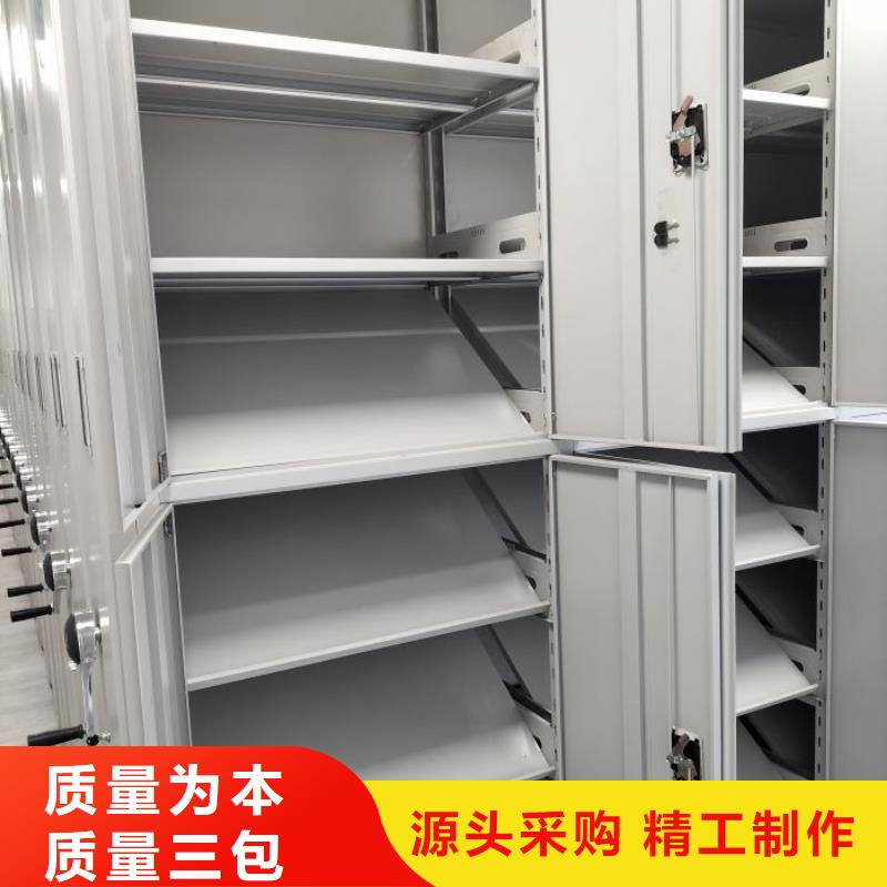 手動密集檔案資料柜質量好價格優