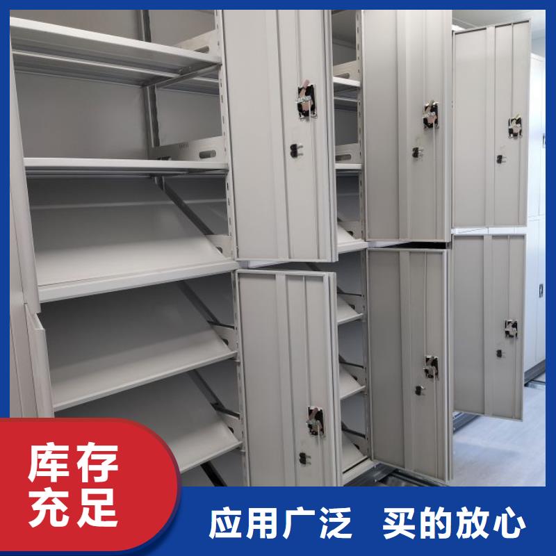 手動型搖臂式密集柜供貨商