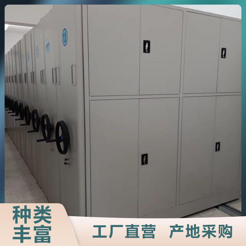 圖書館智能密集書架-專注圖書館智能密集書架十多年