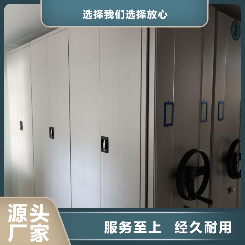 專注鋼制雙面雙聯檔案架銷售