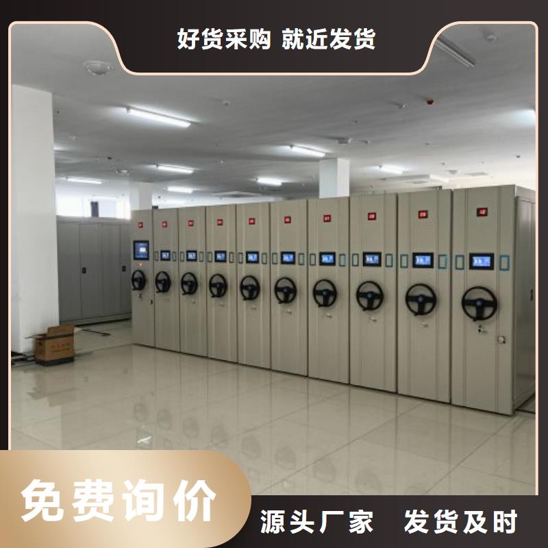 樟木密集架可靠的商家