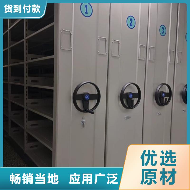 貴重活動密集架廠家-現(xiàn)貨充足
