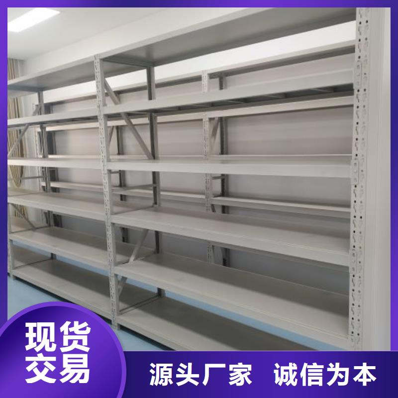 貴重活動密集架廠家-現(xiàn)貨充足