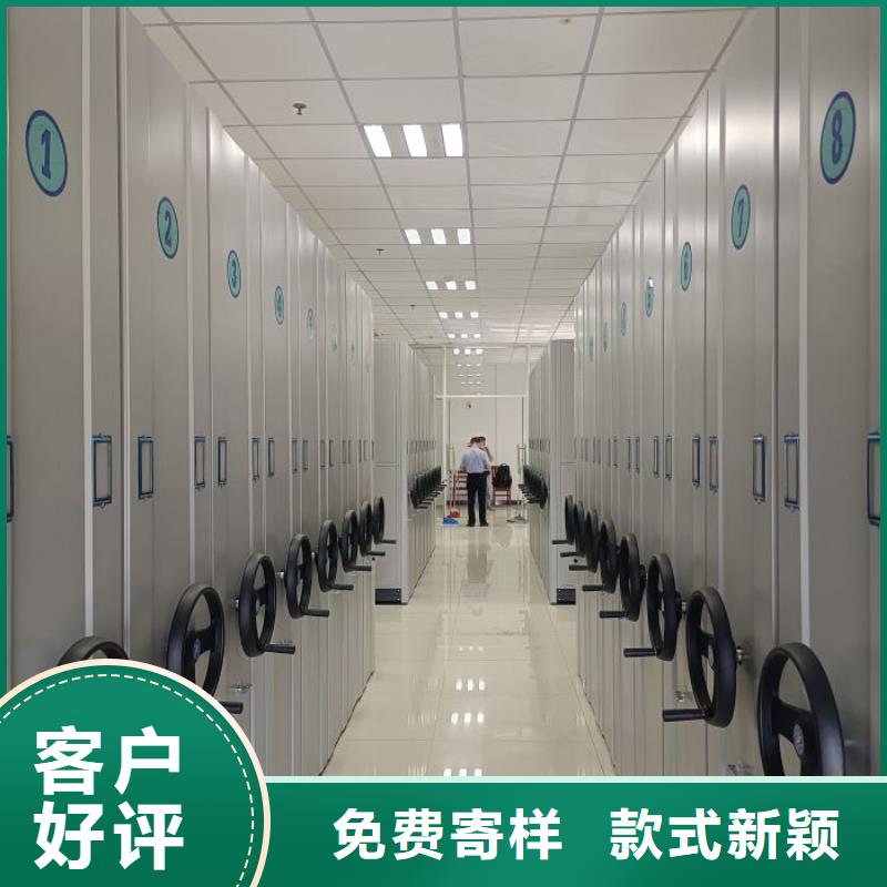 產品的廣泛應用情況【鑫康】手動型密集架