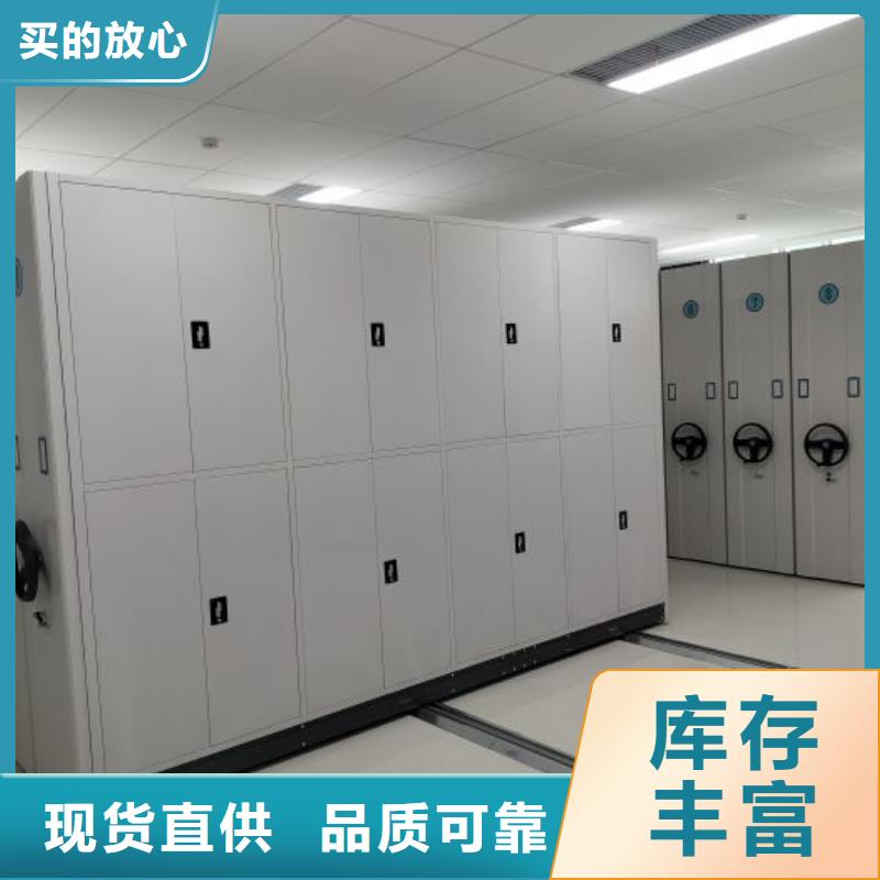 種子密集架報價