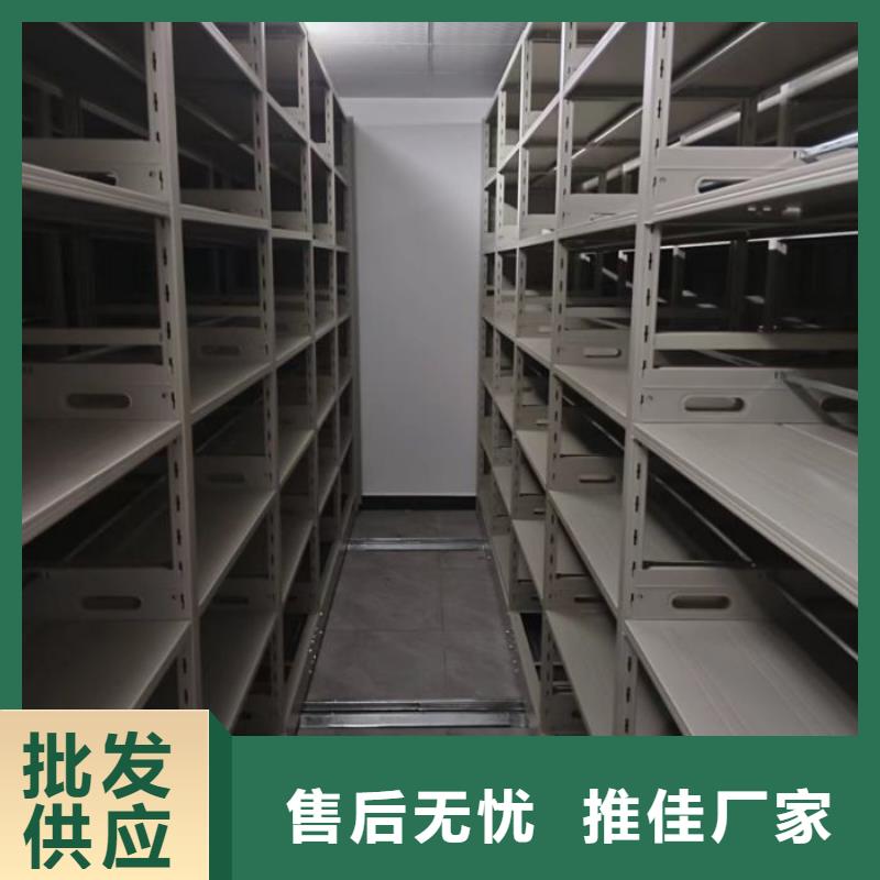 供求信息【鑫康】鋼制手搖密集架