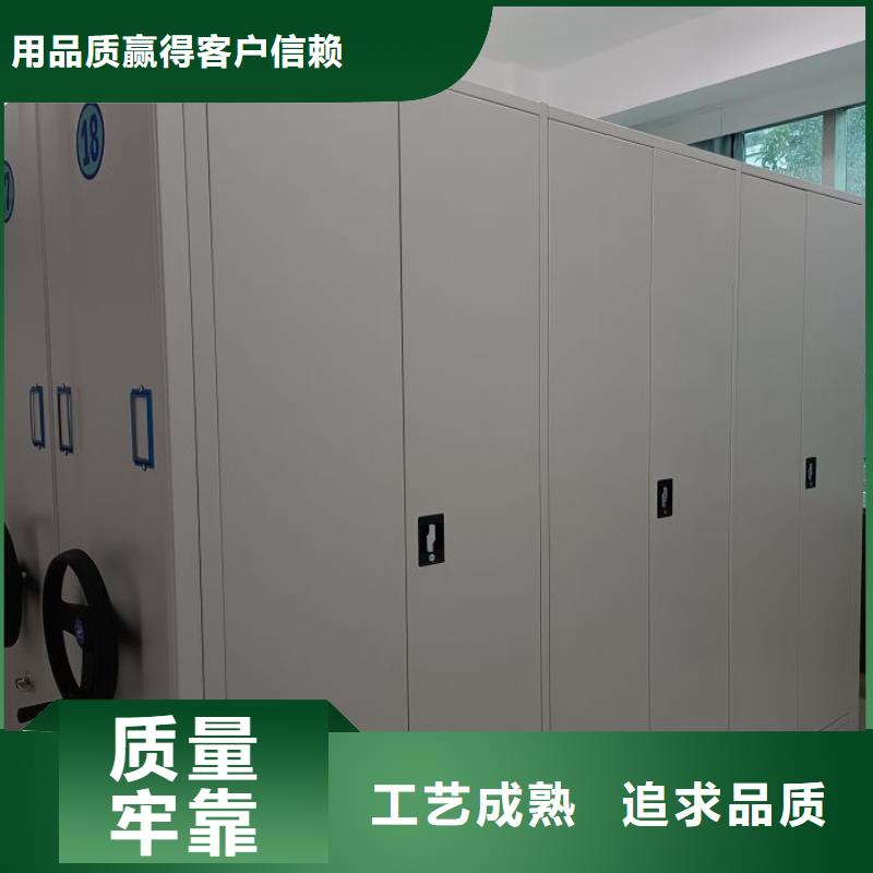 質量優的移動密集鐵柜實體廠家